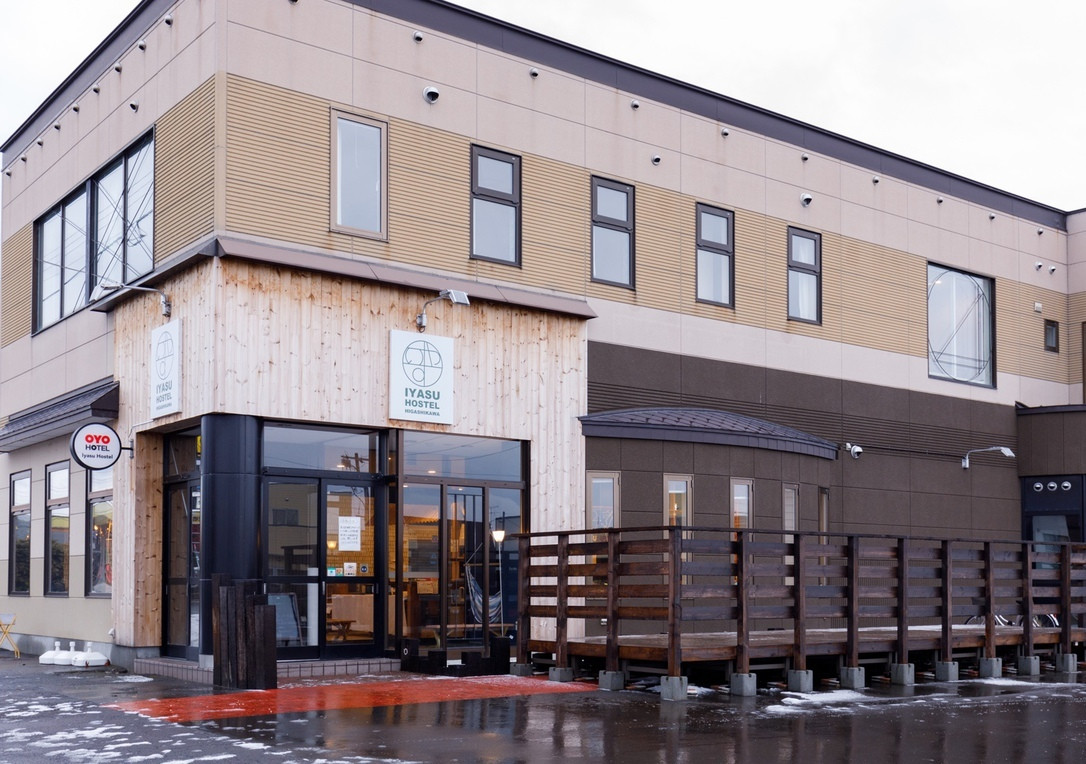 旭川空港から車で約8分・おしゃれに安く前後泊3403133