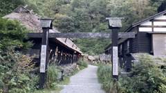 乳頭温泉郷 秘湯 鶴の湯温泉