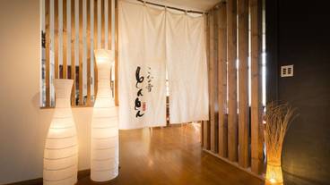 レストラン「こな雪とんとん」入口 / 8