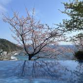 伊豆リトリート 熱川粋光 by 温故知新（静岡県 リゾートホテル） / 2