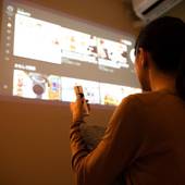 富士五湖の湯 スーパーホテル富士河口湖天然温泉（山梨県 ビジネスホテル） / 4