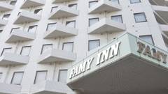 ファミーINN幕張