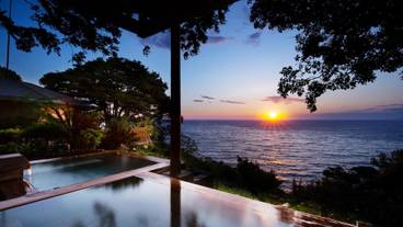 大浴場「碧海」① / 1