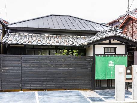 日本色 NIHON IRO / 3