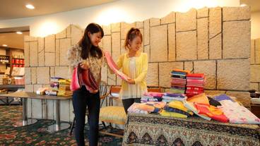 施設内の設備 / 1