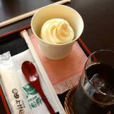 上杉伯爵邸（ウエスギハクシャクテイ）