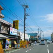 沼津グランドホテル（静岡県 ビジネスホテル） / 4
