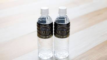 客室の設備とサービス / 35