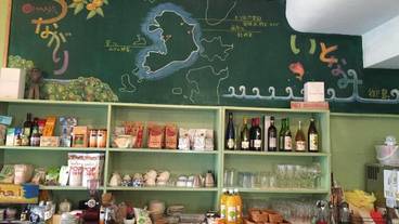 レストラン / 10