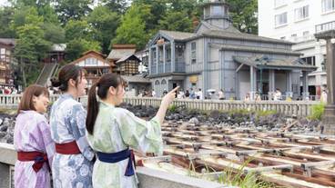 観光スポット / 4