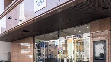 施設の入り口 / 6