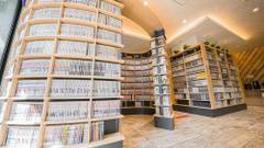 クインテッサホテル東京羽田 Comic & Books