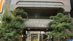 アズガーデン日本橋