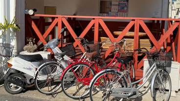 自転車 / 1