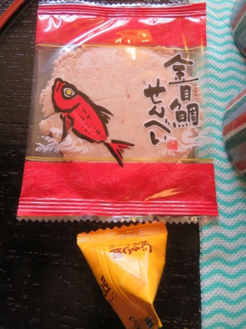 お茶請けのお菓子