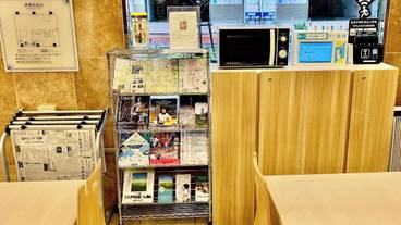 施設内の設備 / 6