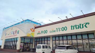 シティ ビュー / 15