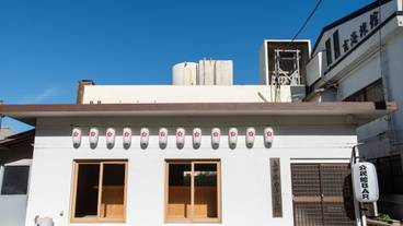 バー (施設内) / 5