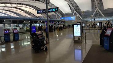 観光スポット / 28