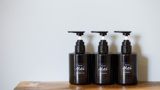 メイ アトリウム スモール