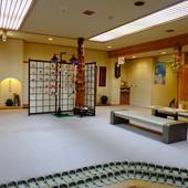 湯の川温泉 大黒屋旅館（北海道 旅館） / 2