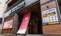 安心お宿 woman Tokyo 銀座汐留店（アンシンオヤド ウーマン トウキョウ ギンザシオドメテン）