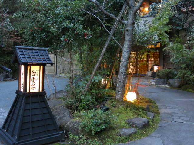 風情ある佇まい / 1