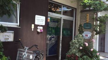 施設の入り口 / 8