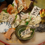 渋谷で新鮮な魚介が楽しめる♪おいしい魚料理が堪能できるお店6選