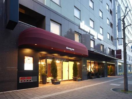 安芸の湯 ドーミーイン広島 / 1