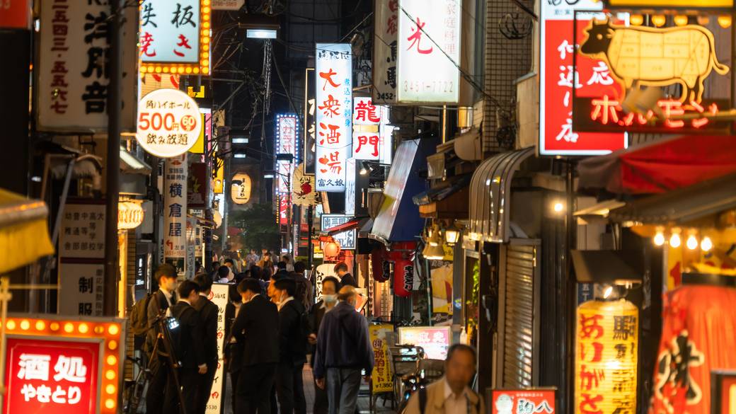 慶応仲通り商店街 / 3