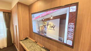 フォース・スタンダード ユニバーサルデザイン(シングル4台) [全室禁煙]