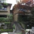 下呂温泉 川上屋花水亭