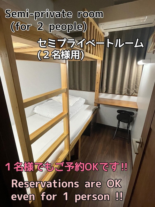 客室