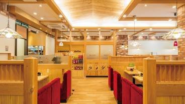 レストラン / 24