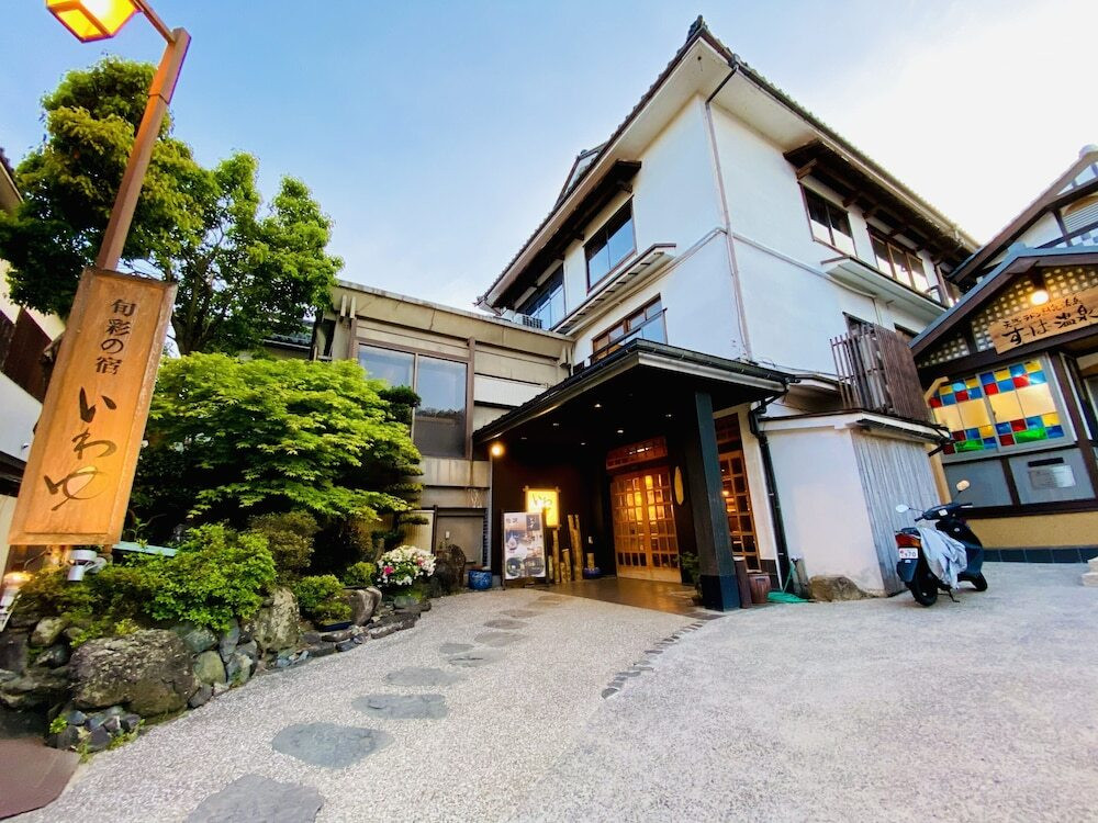 大正ロマン香る癒しの宿3959382