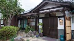 真鶴 釈迦堂 民宿 桜荘