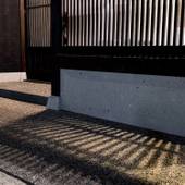 東山のオーベルジュ 薪の音 金澤(石川県 旅館) / 3