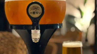 バー (施設内) / 12