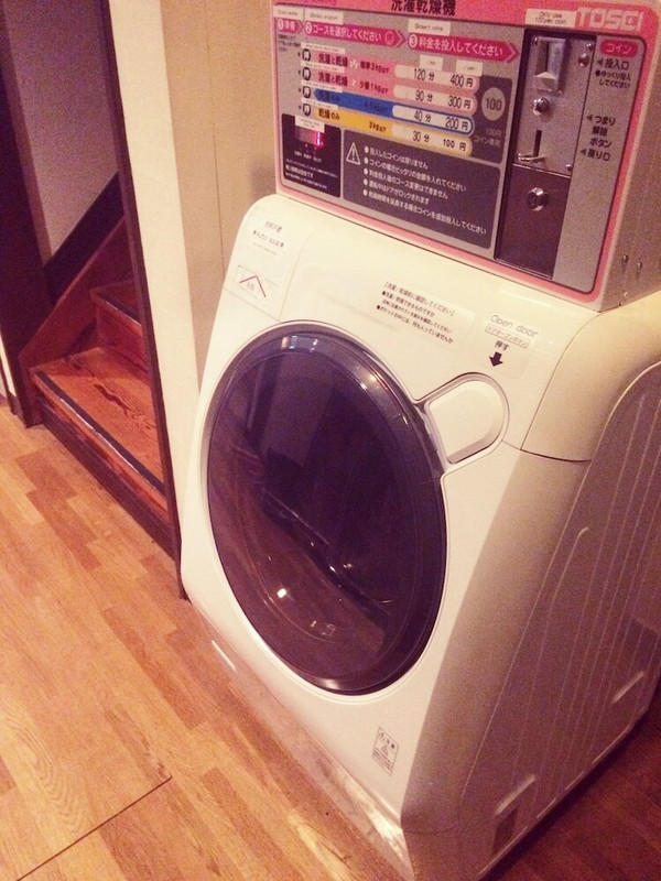 ランドリー ルーム