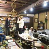 ゲストハウス蔵（Guest House KURA）（長野県 ゲストハウス・ホステル・ドミトリー） / 3