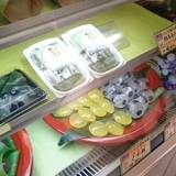 白鷺堂本舗（シラサギドウホンポ）