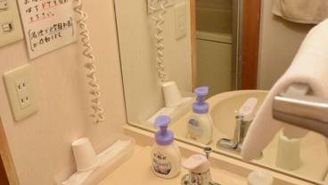 バスルームの設備 / 22