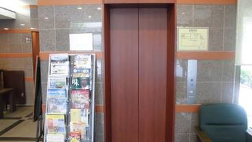 施設内の設備 / 1