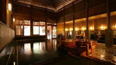 野沢温泉 旅館 さかや