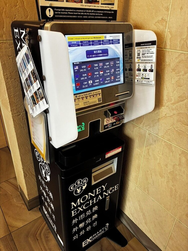 施設内の設備