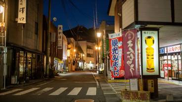 シティ ビュー / 17