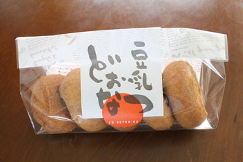 「ふうせつ花」料理 989963 豆乳どおなつ