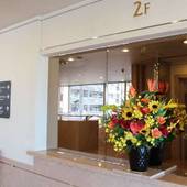 ホテルリソル佐世保（長崎県 ビジネスホテル） / 2