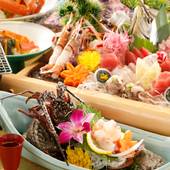 土肥温泉 牧水荘土肥館（静岡県 旅館） / 3